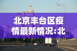 给大家普及“微信群炸 金花链接如何创建房间”链接房卡在哪里获取 给大家普及“微信群炸 金花链接如何创建房间”链接房卡在哪里获取