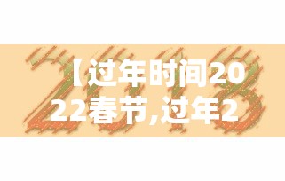 【31省新增本土115例/31省新增本土61例p】 【31省新增本土115例/31省新增本土61例p】