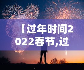 玩家测评“九游大厅金花房卡”详细房卡使用教程
