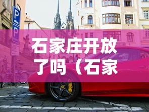 玩家测评“九游大厅金花房卡”详细房卡使用教程