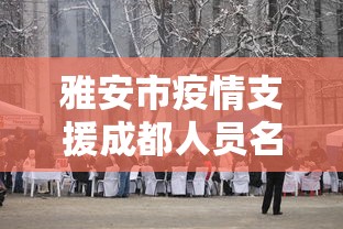 【九阴真经等级,九阴真经等级进阶表】 【九阴真经等级,九阴真经等级进阶表】