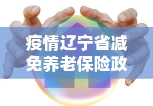 全国肺炎最新消息人数:全国新型肺炎疫情