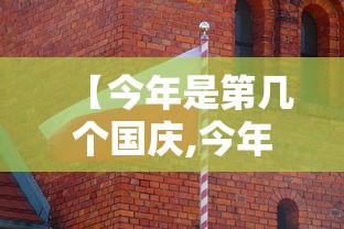 给大家普及“微信群炸 金花链接如何创建房间”链接房卡在哪里获取 给大家普及“微信群炸 金花链接如何创建房间”链接房卡在哪里获取