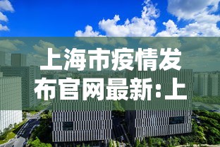 北京疫情香港输入/北京疫情香港输入最新消息