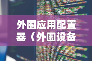 一分钟了解“微信群海贝之城大厅链接房卡”房卡获取方法 一分钟了解“微信群海贝之城大厅链接房卡”房卡获取方法