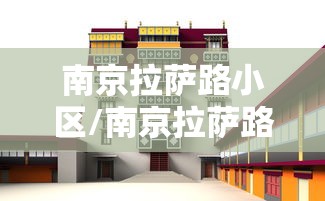芒果网机票查询(芒果网机票预订官网) 芒果网机票查询(芒果网机票预订官网)