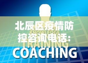 江苏已有198例本土感染者分布5地市/江苏出现本土病例 江苏已有198例本土感染者分布5地市/江苏出现本土病例