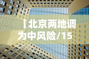 桐城新型肺炎疫情发布/桐城新冠肺炎最新消息 桐城新型肺炎疫情发布/桐城新冠肺炎最新消息