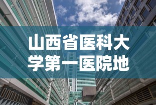疫情南京物业费沈阳能交吗/南京物业费打折规定 疫情南京物业费沈阳能交吗/南京物业费打折规定