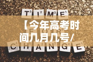 【山东新增本土确诊病例15例,山东新增本土1例 新闻】 【山东新增本土确诊病例15例,山东新增本土1例 新闻】