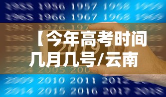 2026玩家爆料“微信链接金花房间卡如何购买”详细房卡怎么购买教程