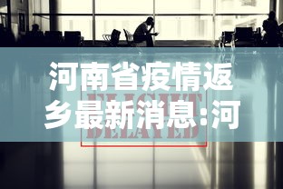 大连最新一例疫情/大连最新一例疫情是哪一年 大连最新一例疫情/大连最新一例疫情是哪一年