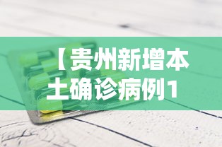 【韵达快递疫情停发地区,韵达官网停发公告】 【韵达快递疫情停发地区,韵达官网停发公告】