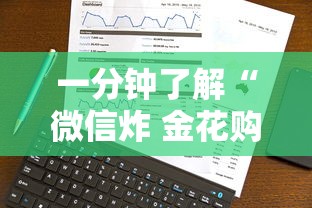 上海又出现一例本土病例(上海新增病例) 上海又出现一例本土病例(上海新增病例)