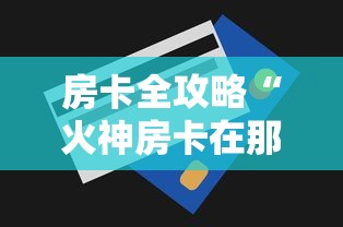 31省新增本土确诊75例:31省新增确诊80例本土65例