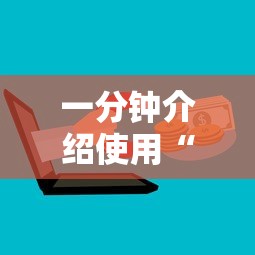 北京新增本土确诊8例（北京新增本土感染者170例）