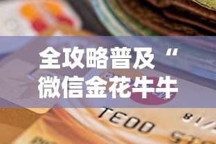 沙河口区属于疫情区吗/沙河口区在哪个城市