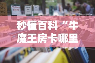 31省份新增本土确诊95例河南43例:31省份新增本土确诊108例河南疫情