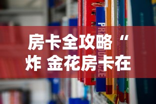 吉林新增本土无症状3例/吉林疫情新增病例100 吉林新增本土无症状3例/吉林疫情新增病例100