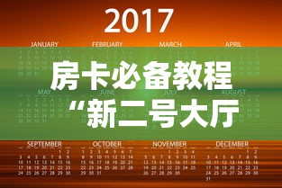 新冠唯一特效药:新冠唯一特效药是什么