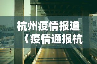 西安新增1例本土确诊/西安新增1例本土确诊行程 西安新增1例本土确诊/西安新增1例本土确诊行程