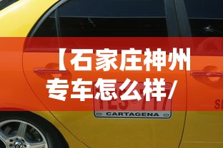 武汉疫情南京确诊人数:武汉的疫情