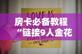 龙口疫情防控/龙口新冠疫情防控指挥中心 龙口疫情防控/龙口新冠疫情防控指挥中心