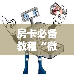 31省份新增本土确诊95例河南43例:31省份新增本土确诊108例河南疫情