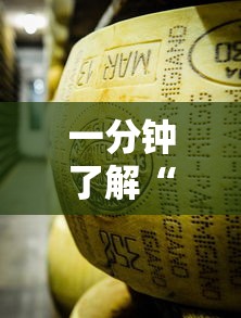 一分钟了解“牛牛炸 金花房卡”房卡获取方式 一分钟了解“牛牛炸 金花房卡”房卡获取方式