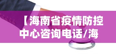 玩家攻略“518互娱大厅金花房卡充值”如何获取房卡教程