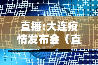 【上海疫情和北京疫情,北京和上海防疫measures对比】 【上海疫情和北京疫情,北京和上海防疫measures对比】