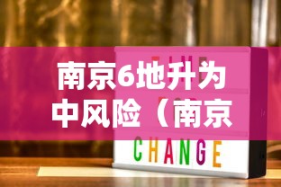 上海何时解封最新消息/上海何时解封?