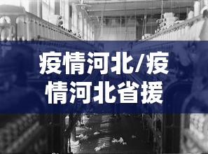 玩家攻略“518互娱大厅金花房卡充值”如何获取房卡教程