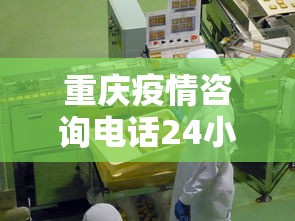 【河南疫情的最新消息/河南疫情最新消息轨迹】 【河南疫情的最新消息/河南疫情最新消息轨迹】