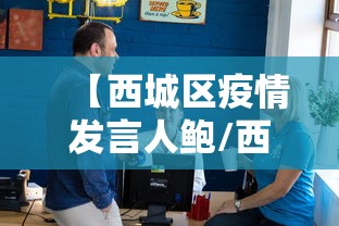 天津疫情北京通知/北京天津的疫情怎么样 天津疫情北京通知/北京天津的疫情怎么样