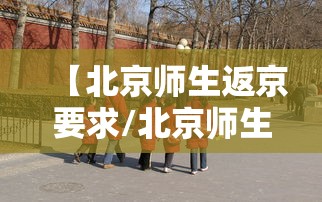 【31省新增48例本土/31省新增49 271】 【31省新增48例本土/31省新增49 271】