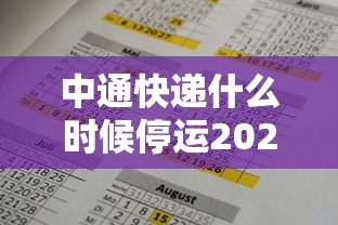 河南什么传染病死了139人(河南的最新传染了) 河南什么传染病死了139人(河南的最新传染了)