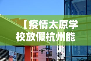 【江苏新增本土确诊51例/江苏新增本土确诊51例最新消息】