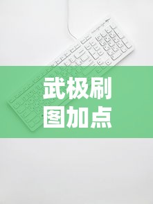 内蒙古昨日新增本土确诊7例(内蒙古昨日新增本土确诊7例病例) 内蒙古昨日新增本土确诊7例(内蒙古昨日新增本土确诊7例病例)