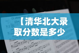 吉林省新增12例本地确诊（吉林省新增10例确诊63例无症状）