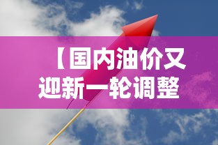 西安石家庄关联病例(西安累计确诊省外关联本地病例14例) 西安石家庄关联病例(西安累计确诊省外关联本地病例14例)