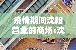 甘肃新增31例本土确诊病例:甘肃疫情通报最新 甘肃新增31例本土确诊病例:甘肃疫情通报最新
