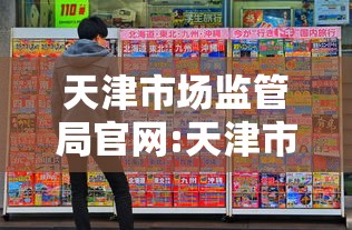 西安石家庄关联病例(西安累计确诊省外关联本地病例14例) 西安石家庄关联病例(西安累计确诊省外关联本地病例14例)