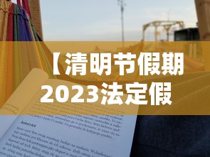 疫情济南隔离所/济南泉城驿站曾是入境人员隔离现在居住会不会传染 疫情济南隔离所/济南泉城驿站曾是入境人员隔离现在居住会不会传染