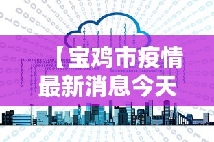郑州限号2020最新通知4月份:郑州限号最新通知2021