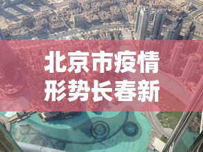 给大家讲解“女娲大厅金花房卡”房卡获取方法 给大家讲解“女娲大厅金花房卡”房卡获取方法