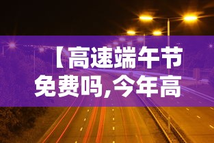 黑龙江新增32例本土确诊病例/黑龙江新增本土确诊病例3例活动轨迹 黑龙江新增32例本土确诊病例/黑龙江新增本土确诊病例3例活动轨迹