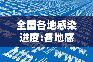 宁波最新疫情通报/宁波最新情况 宁波最新疫情通报/宁波最新情况