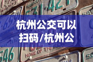 乌鲁木齐疫情最新情况(乌鲁木齐最新消息今天新闻) 乌鲁木齐疫情最新情况(乌鲁木齐最新消息今天新闻)