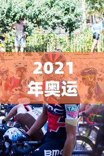 沈阳最新疫情/沈阳最新疫情消息